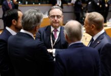 Σύνοδος Κορυφής: Χρηματοδότηση Ουκρανίας με Παγωμένα Ρωσικά Κεφάλαια