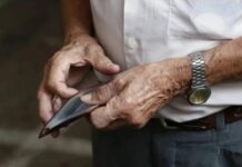 Συντάξεις Ιανουαρίου: Οι ημέρες πληρωμής για όλα τα ταμεία – Ποιες οι αυξήσεις