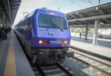 Τρένο συγκρούστηκε με ζώο στη γραμμή Λάρισα – Θεσσαλονίκη