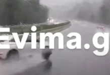 Τρομακτικό βίντεο από την Αθηνών – Λαμίας: ΙΧ χάνει τον έλεγχο μέσα στη βροχή και πέφτει στις μπάρες