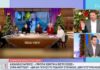 Τσουρός για Μουτίδου – Μπέο: «Φαιδρό από την πλευρά της εκπομπής και της Σοφίας Μουτίδου»