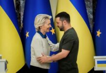 Fast Track Ένταξη της Ουκρανίας στην Ευρωπαϊκή Ένωση το 2027