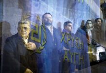 Εισαγγελέας για Χρυσή Αυγή: «Γνήσιο τέκνο των ναζί, εγκληματική οργάνωση με βιτρίνα το κόμμα»