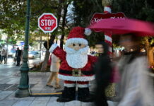 Καιρικό ανακάτεμα τα Χριστούγεννα και την Πρωτοχρονιά: Πότε τα χιόνια και το κρύο