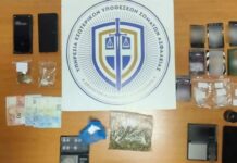 Συνελήφθησαν υπαρχιπυροσβέστης και δύο ιδιώτες για κύκλωμα ναρκωτικών