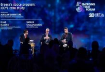 Η Ελλάδα δημιουργεί τον δικό της στόλο μικροδορυφόρων