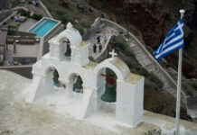 Γιορτή σήμερα 24/1 – Τι λέει το εορτολόγιο