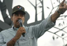 Σύλληψη Μαδούρο: Η ιστορία επαναλαμβάνεται