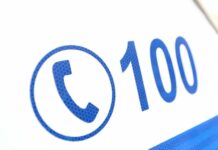 Διευκρινήσεις της αστυνομίας για την «πτώση» του 100