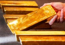 Η Γερμανία θέλει τον χρυσό της πίσω από τη FED λόγω «απρόβλεπτου» Τραμπ