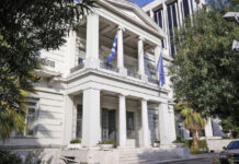 ΥΠΕΞ: Παρακολουθούμε στενά την κατάσταση στη Βενεζουέλα