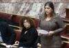 Η Ζωή Κωνσταντοπούλου ζητά σύγκληση της Βουλής για τις εξελίξεις στη Βενεζουέλα