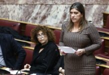 Η Ζωή Κωνσταντοπούλου ζητά σύγκληση της Βουλής για τις εξελίξεις στη Βενεζουέλα