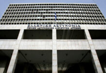 Κρίσεις στην αστυνομία: Οι «κουμπάρες» που αποστρατεύτηκαν και η ταξίαρχος που αναβαθμίστηκε