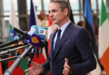 Μητσοτάκης από Ζάγκρεμπ: Απαραίτητες οι αμυντικές δαπάνες για την ασφάλεια