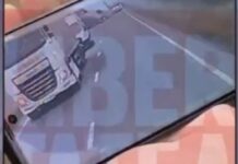 Τροχαίο στη Ρουμανία: Νέο βίντεο από την τραγωδία με τους οπαδούς του ΠΑΟΚ