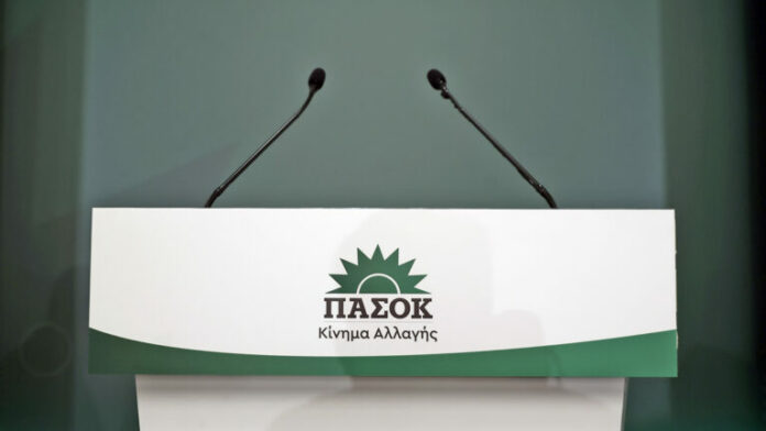 PASOK-SIMA-1-768x432.jpg