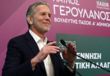 Γερουλάνος: Αν όλα πήγαιναν καλά στο ΠΑΣΟΚ δεν θα έκανα προτάσεις