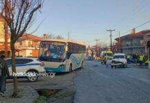 Τροχαίο στη Χαλκιδική με 35 μαθητές – Σύγκρουση λεωφορείου ΚΤΕΛ με βαν, τρεις τραυματίες