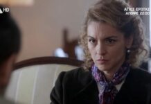 Άγιος Έρωτας: Το πρόσωπο που φέρνει δικαίωση και αναταραχές