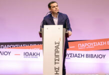 Το «φάντασμα» του Τσίπρα πάνω από το Συνέδριο της Νέας Αριστεράς
