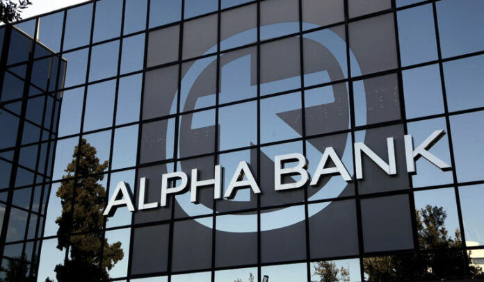 alpha-bank-768x448.jpg