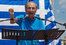 Συμμετοχή Αθανάσιου Τσόκα στην Επιτροπή Σοφών της Καρυστιανού