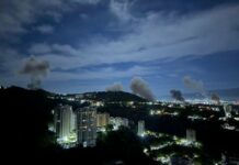 Βομβαρδισμοί στη Βενεζουέλα με εντολή Τραμπ: Χτυπήθηκε το υπουργείο Άμυνας