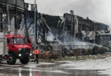 Ηχητικό ντοκουμέντο από την έκρηξη στη Βιολάντα