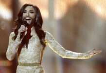 Η Conchita Wurst ανακοίνωσε την οριστική αποχώρησή της από την Eurovision