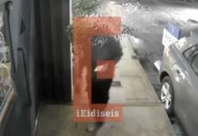 Βίντεο με τη στιγμή της έκρηξης σε κλαμπ στη Μιχαλακοπούλου