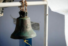 Γιορτή σήμερα 4/1 – Τι λέει το εορτολόγιο