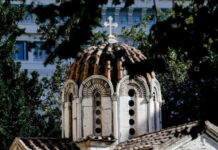 Μεγάλη γιορτή σήμερα 1/1 – Του Αγίου Βασιλείου