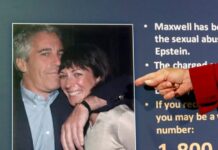 Αρχεία Έπσταϊν: Σκάνδαλο με email για τα «μεγάλα προσόντα» του Μπιλ Κλίντον