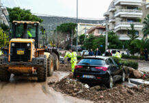 Αποζημιώσεις Πολιτών μετά την Κακοκαιρία: Όλη η Διαδικασία