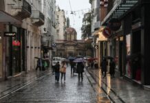 Έκτακτο Δελτίο Επιδείνωσης Καιρού: Ισχυρές Βροχές και Καταιγίδες