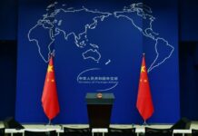 Κίνα: Καταδικάζουμε την προκλητική χρήση βίας από τις ΗΠΑ στη Βενεζουέλα