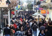 Ανοιχτά καταστήματα την Κυριακή 25 Ιανουαρίου 2026