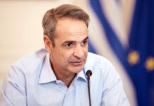 Σύσκεψη στο Μαξίμου σήμερα για την ευλογιά των αιγοπροβάτων