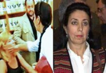 Πέθανε η Αναστασία Αθήνη – Έγινε γνωστή για το χαστούκι στη Δήμητρα Λιάνη