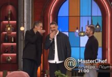MasterChef 10: Η δεύτερη μπριγάδα και οι εκπλήξεις της