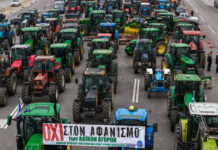 Τα μέτρα για τους αγρότες: Οι ανακοινώσεις για αγροτικό ρεύμα και πετρέλαιο – Ειδικό barcode στα ελληνικά προϊόντα