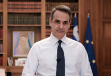 Μητσοτάκης για τα Ίμια: Στο Αιγαίο δεν υπάρχουν «γκρίζες ζώνες», μόνο γαλάζια νερά