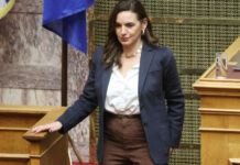 Η αντίδραση της Όλγας Κεφαλογιάννη για τη «φωτογραφική» ρύθμιση