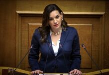 «Τρύπα» στην Α’ Αθηνών από την «υπόθεση Κεφαλογιάννη»