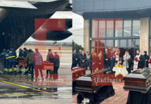 Επαναπατρισμός των Σορών των Οπαδών του ΠΑΟΚ