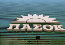 ΠΑΣΟΚ για διάταξη περί δικών επιμέλειας ανηλίκων: Κραυγαλέα φωτογραφική