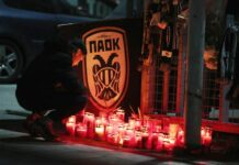 Ο τραγικός θάνατος των οπαδών του ΠΑΟΚ και η ενότητα του αθλητικού κόσμου