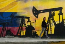 Σε ιδιώτες τα πετρέλαια της Βενεζουέλας – Σαρωτικές αλλαγές στη σκιά του Τραμπ