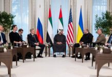 Ολοκληρώθηκαν οι τριμερείς συνομιλίες Ουκρανίας – ΗΠΑ – Ρωσίας στο Αμπού Ντάμπι